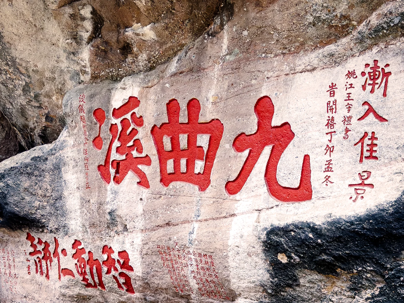 Gestalt fields in immersive storytelling