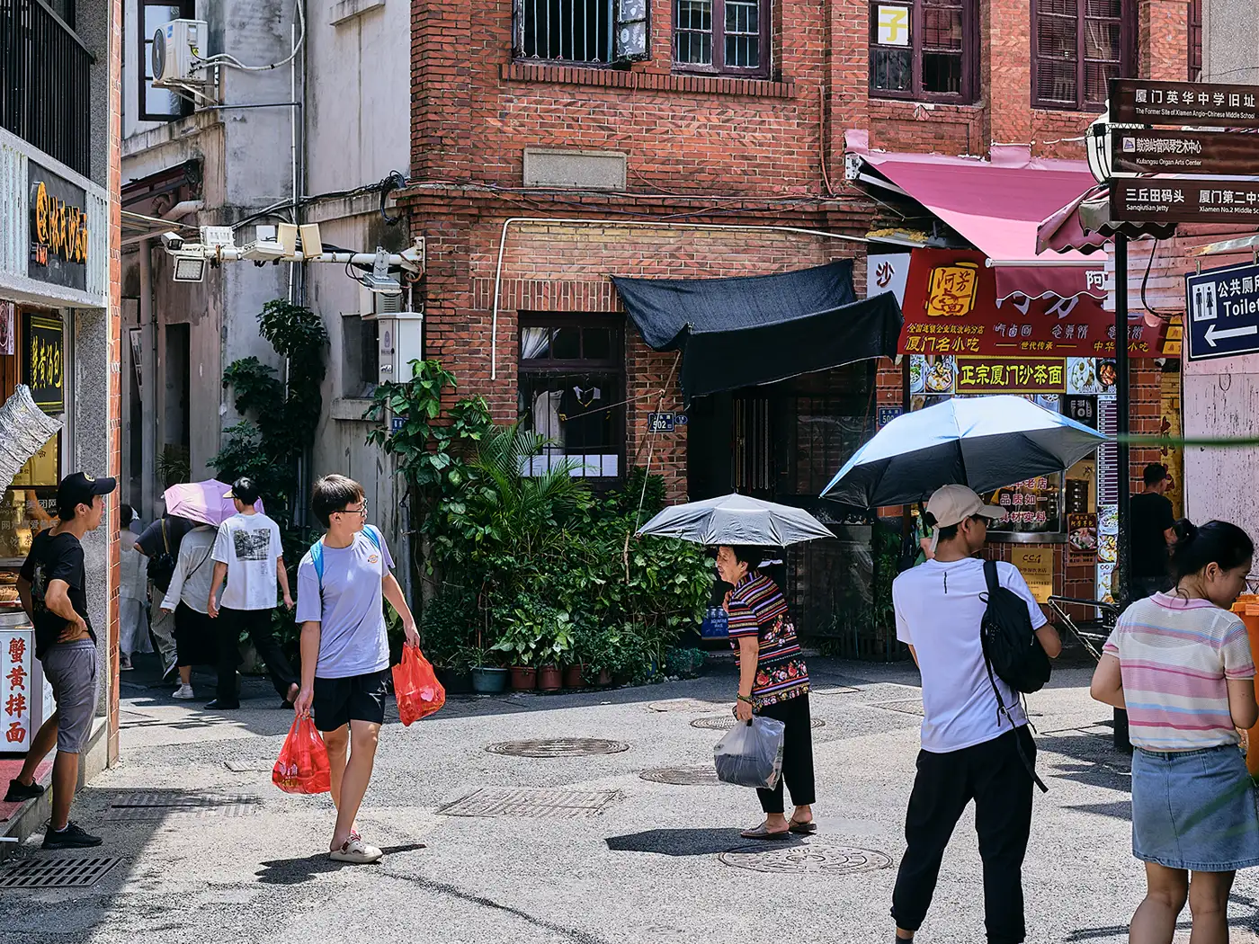 Presence as a temporary agreement